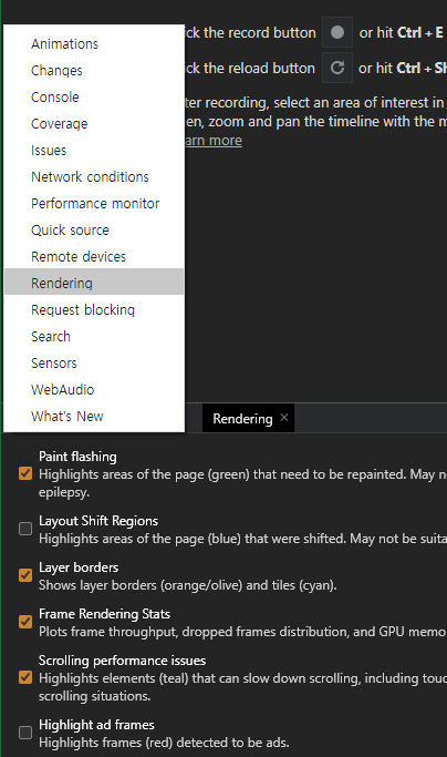 /images/browser-rendering-02.png